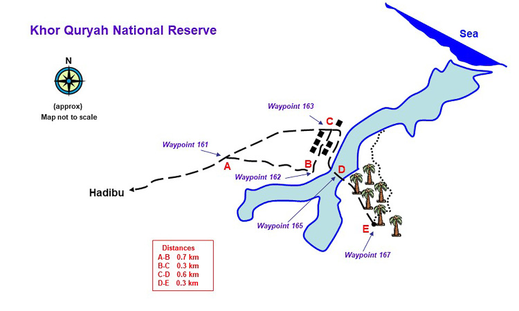 Khor Quryah National Reserve